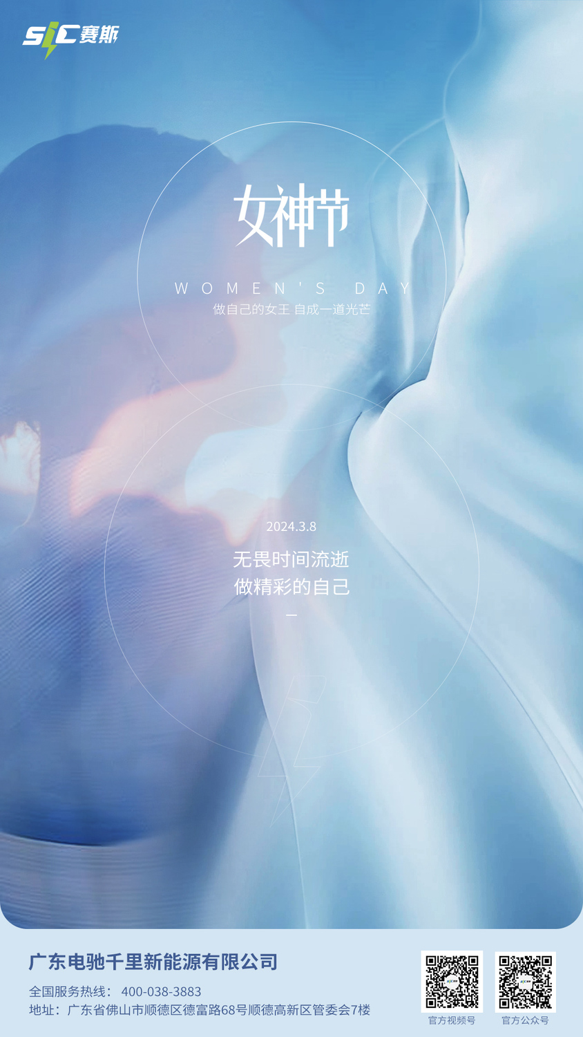微信图片_20240307152536.jpg