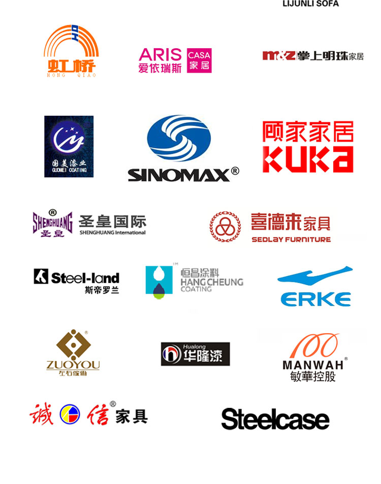 净味床垫喷胶_09.jpg