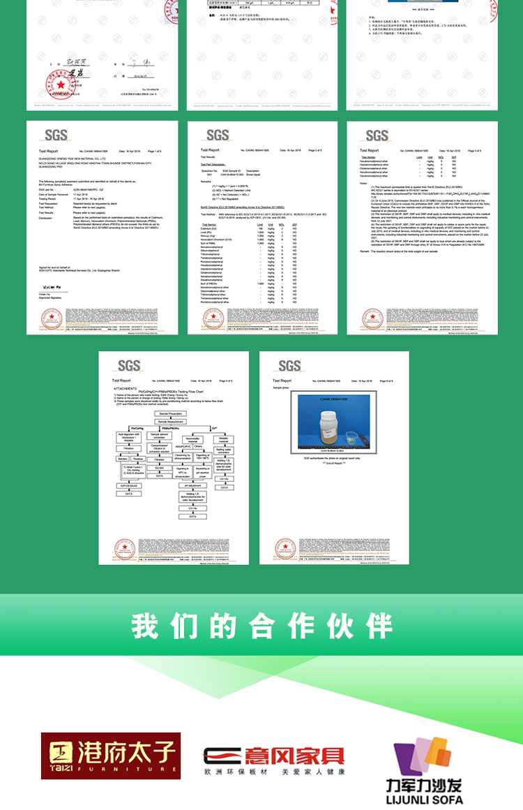喷胶893_08.jpg