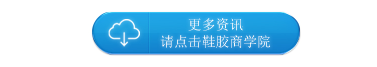 405A万能胶_07.jpg