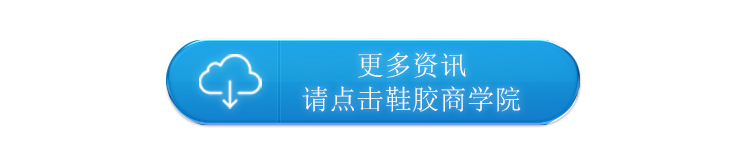 585接枝胶_07.jpg