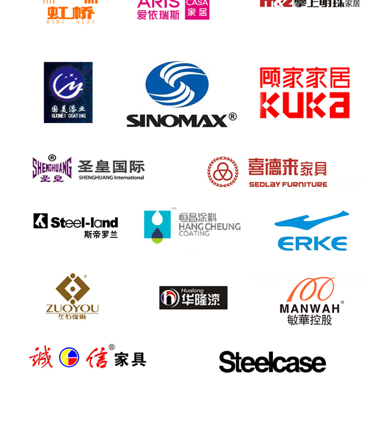 211P喷胶_09.jpg