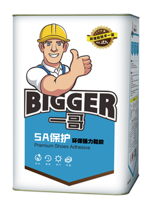 接枝胶包装桶.jpg