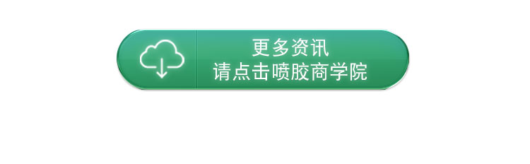 891详情页-750PX（新B）_10.jpg