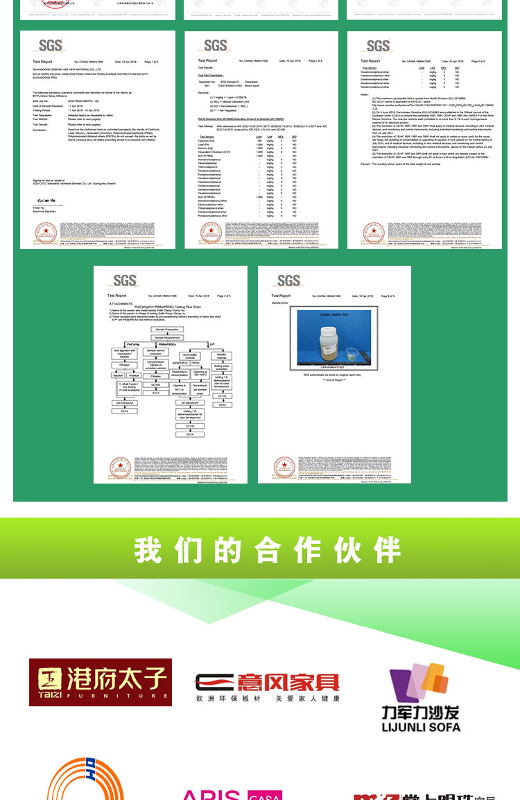 891详情页-750PX（新B）_08.jpg