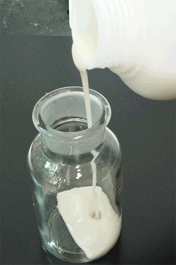 芜绿系列（水基型十环喷胶）