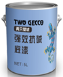 全效抗碱通用底漆