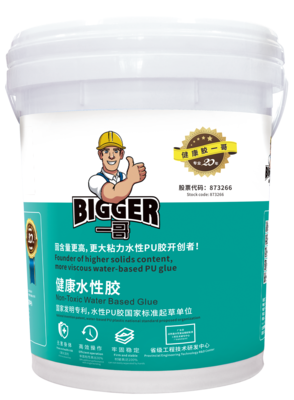 水性单组份喷胶