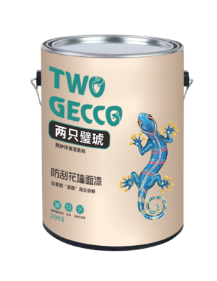 全效抗碱通用底漆.