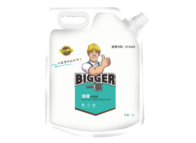 一哥水性折边胶