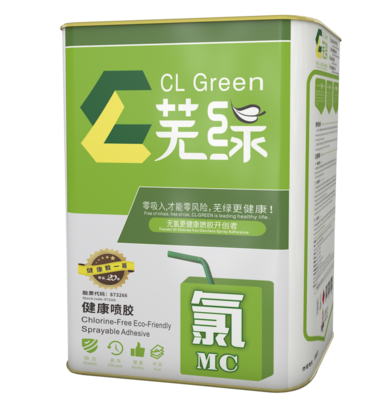 高粘无氯海绵喷胶