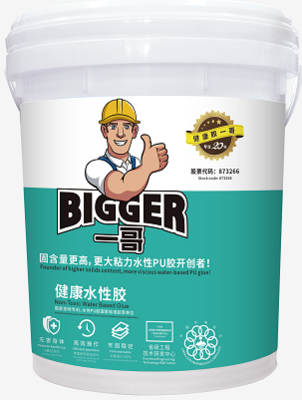 178J水性单组份喷胶