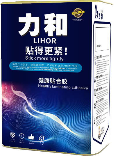 布类软性泡棉胶